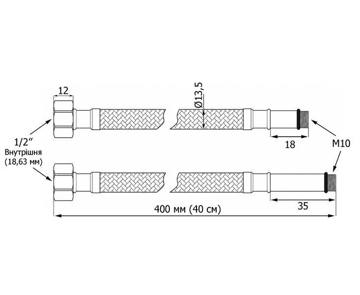 Гнучка підводка для змішувача 40 см Thermo Alliance 1/2" &times; М10, &Oslash;13,5 мм (збільшений діаметр), нержавіюче обплетення (пара) SD00055492 фото