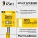 Гнучка підводка для змішувача 80 см Thermo Alliance 1/2" &times; М10, &Oslash;13,5 мм (збільшений діаметр), нержавіюче обплетення (пара) SD00055496 фото 5