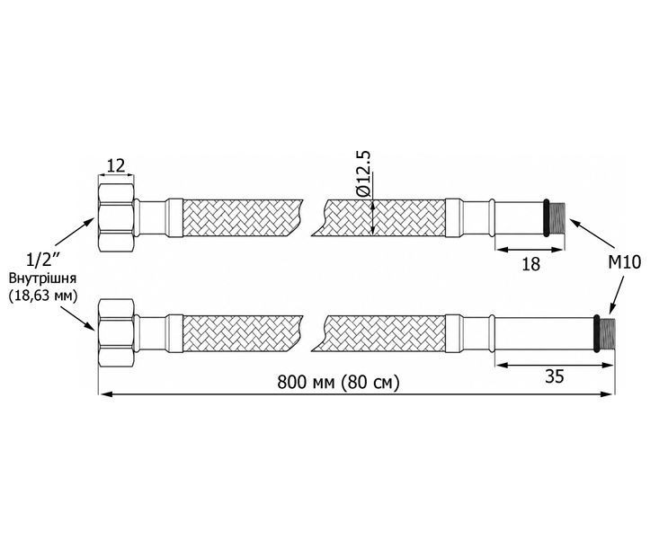 Гнучка підводка для змішувача 80 см Thermo Alliance 1/2" &times; М10, нержавіюче обплетення, нейлонове покриття (пара) SD00002761 фото