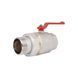 Кран кульовий-американка Icma №347 (посилений) 2" ВН, латунний, PN25, ручка-важіль, нікельований SD00051995 фото 1
