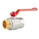 Кран кульовий Icma №352 (посилений) 1 1/4" ВН, латунний, ручка-важіль, нікельований, PN30 SD00038119 фото 1