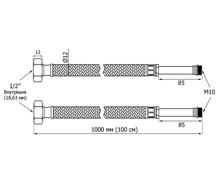 Гнучка підводка для змішувача 100 см Thermo Alliance 1/2" &times; М10 (довгий штуцер 85 мм), нержавіюче обплетення (пара) SD00010880 фото